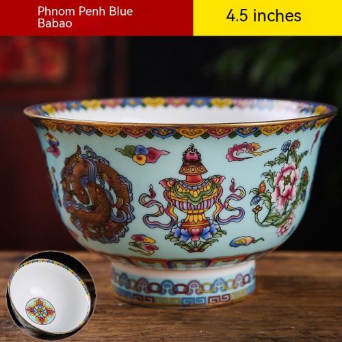 Jingdezhen 45-inch Rice Bowl