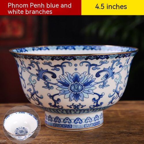 Jingdezhen 45-inch Rice Bowl