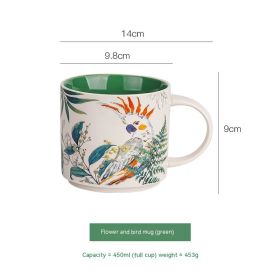 Flower Glaze Ceramic Cup Mug Household Large Capacity Breakfast Cup (Option: Green-450ml)